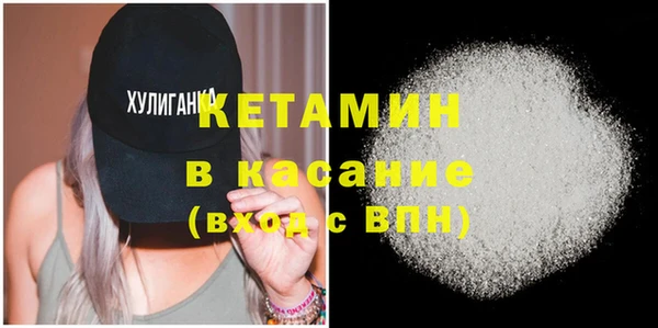 spice Лабытнанги