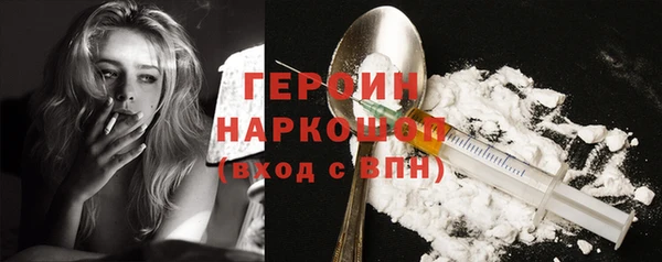 марки nbome Липки