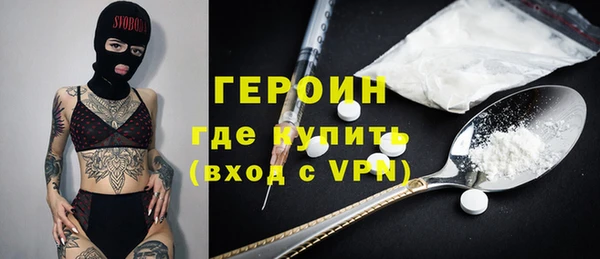 прущие грибы Лихославль