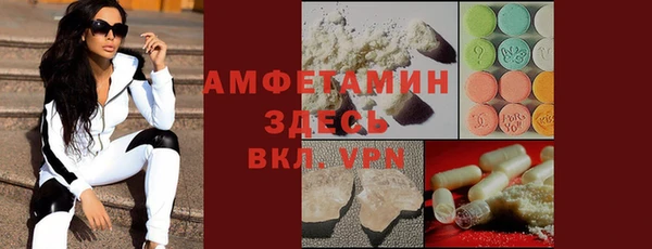 гашишное масло Лагань
