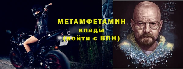 гашишное масло Лагань