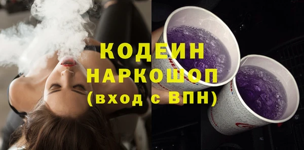 гашишное масло Лагань