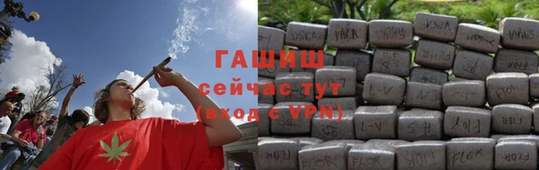 spice Лабытнанги