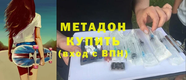 гашишное масло Лагань