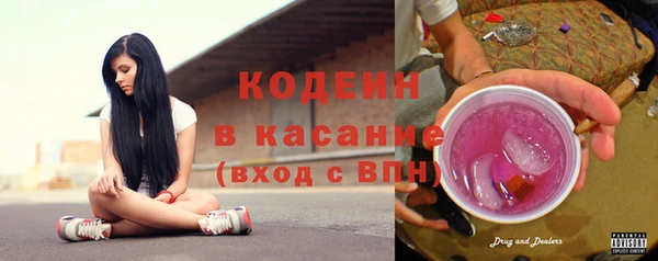 метамфетамин Ладушкин