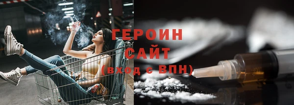 прущие грибы Лихославль