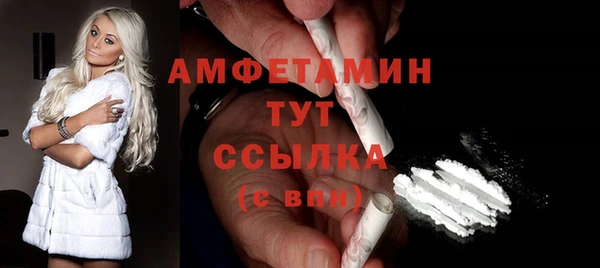 прущие грибы Лихославль