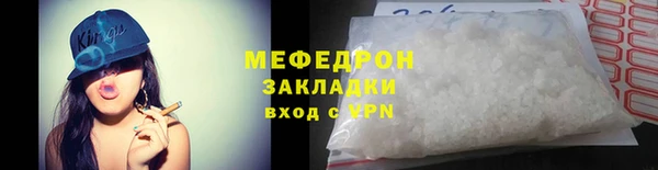 прущие грибы Лихославль