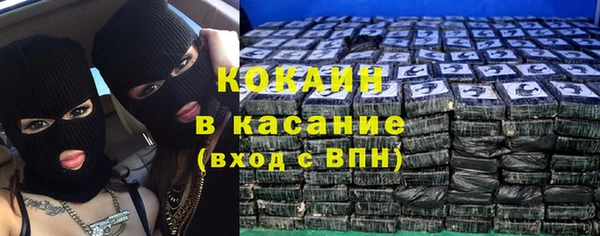 скорость mdpv Лиски