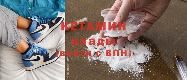 марки nbome Липки