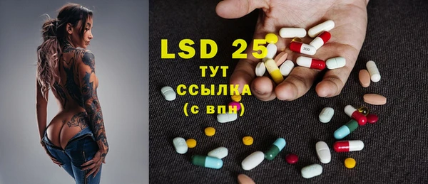 марки nbome Липки