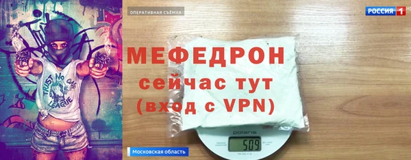 гашишное масло Лагань