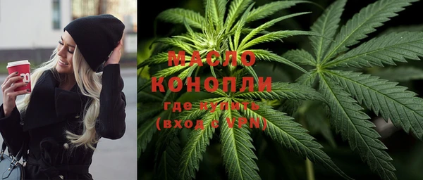 скорость mdpv Лиски